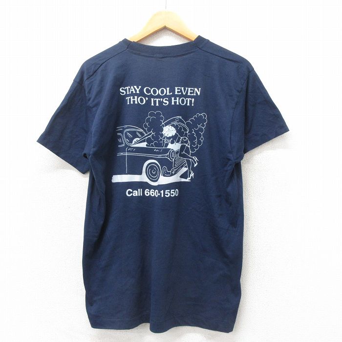 古着通販 L☆古着 スクリーンスターズ 半袖 ビンテージ Tシャツ