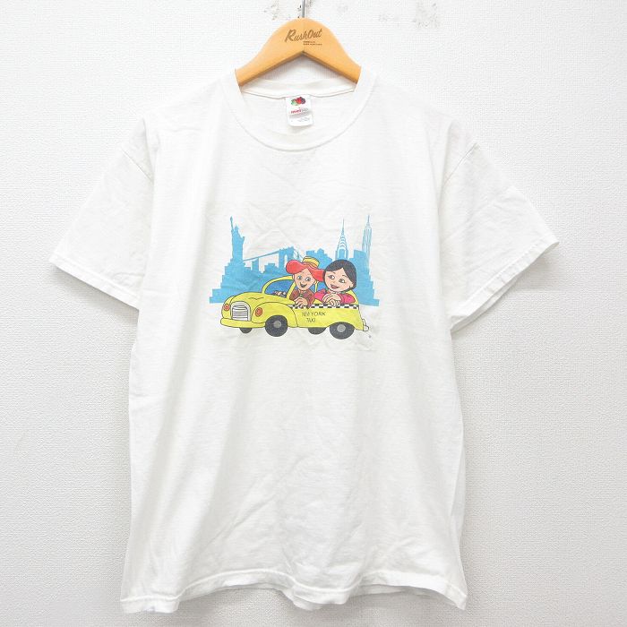 古着屋RUSHOUT ビンテージメンズレディース古着通販
