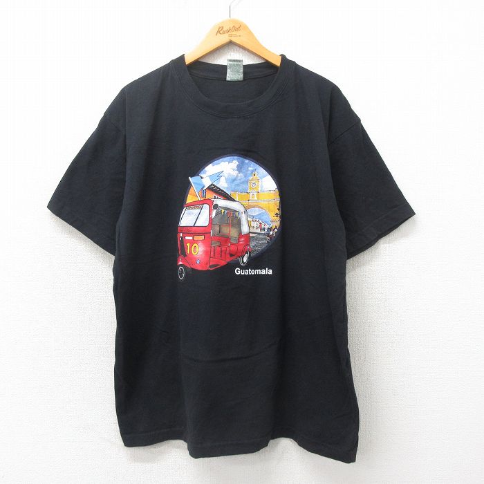 古着屋RUSHOUT ビンテージメンズレディース古着通販