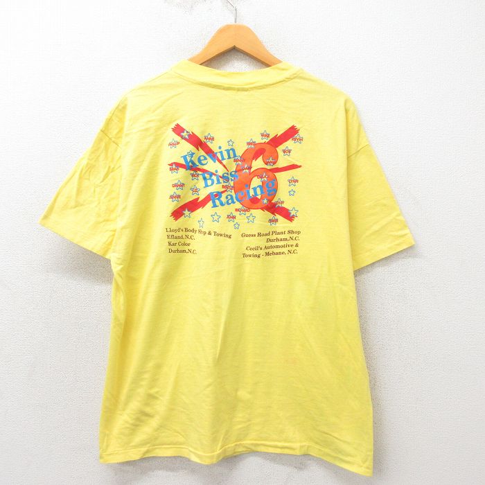 古着屋RUSHOUT ビンテージメンズレディース古着通販