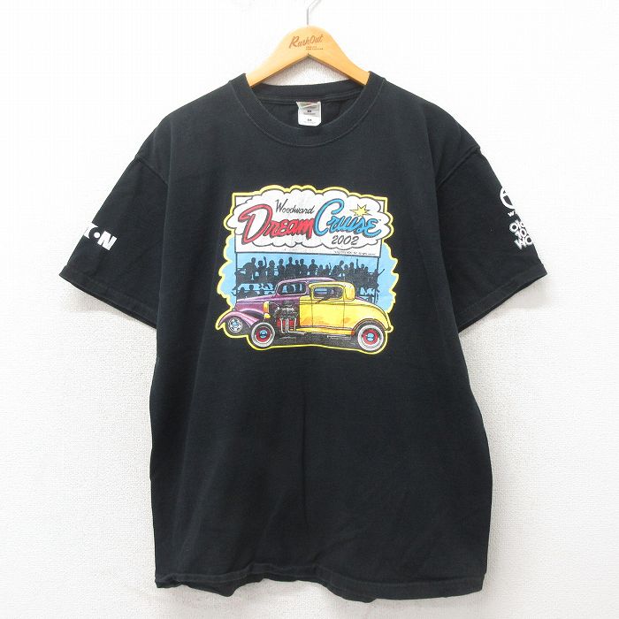 古着屋RUSHOUT ビンテージメンズレディース古着通販