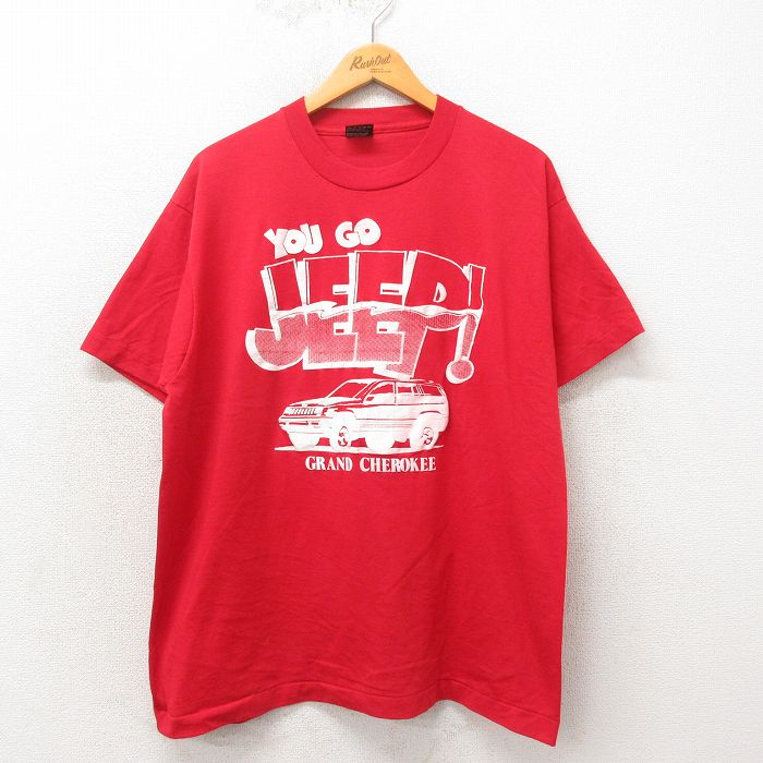 古着屋RUSHOUT ビンテージメンズレディース古着通販