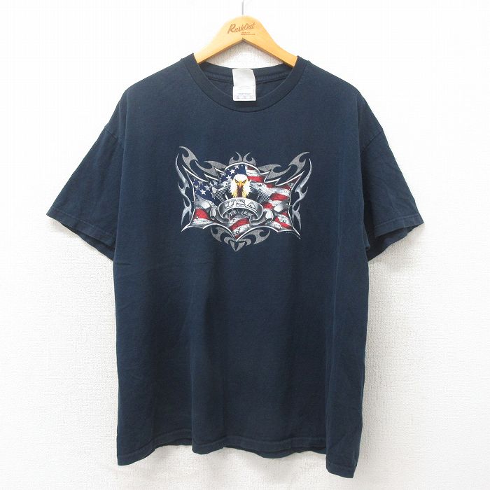 古着屋RUSHOUT ビンテージメンズレディース古着通販