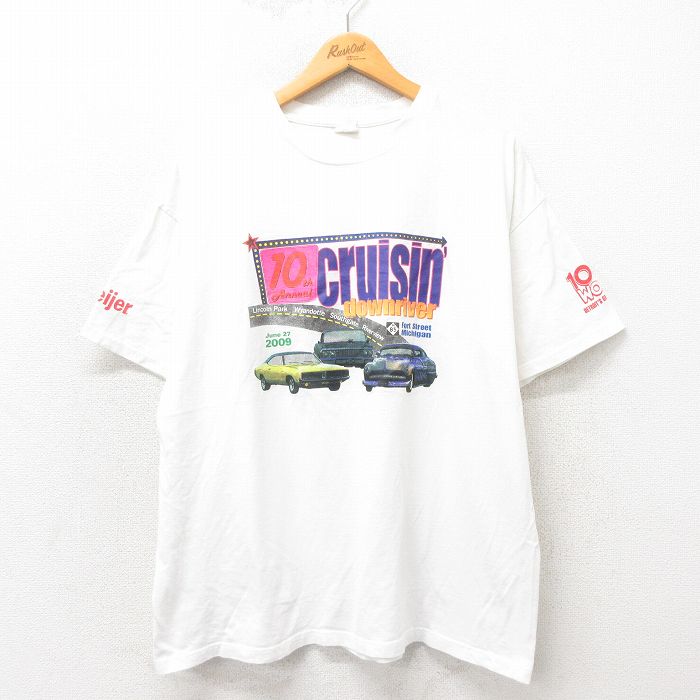 古着屋RUSHOUT ビンテージメンズレディース古着通販