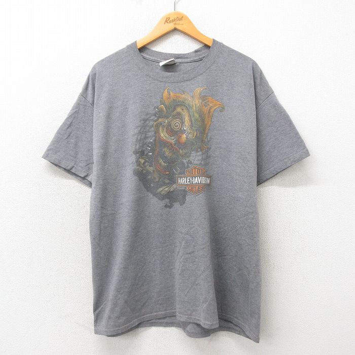 古着屋RUSHOUT ビンテージメンズレディース古着通販