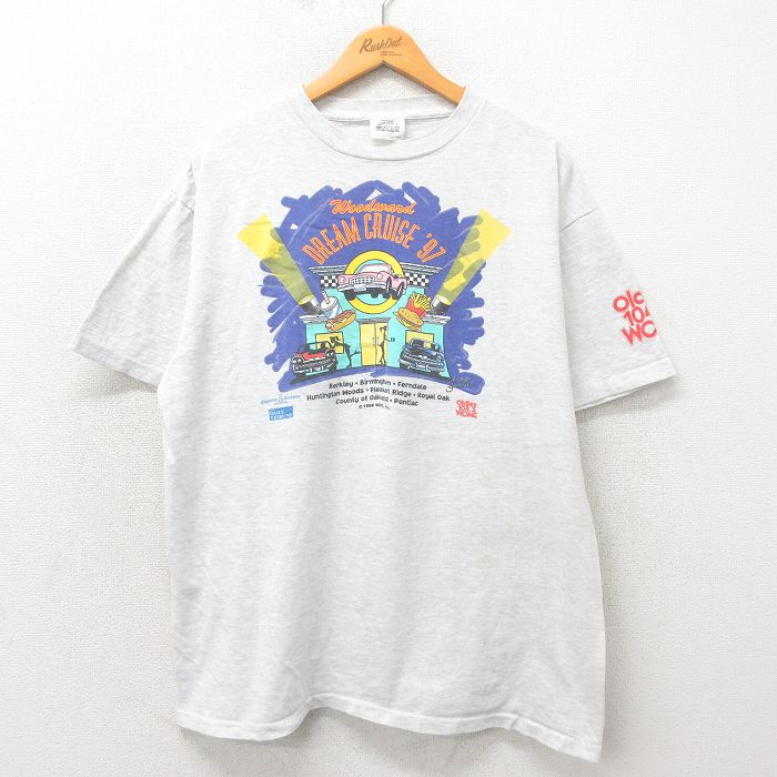 古着屋RUSHOUT ビンテージメンズレディース古着通販