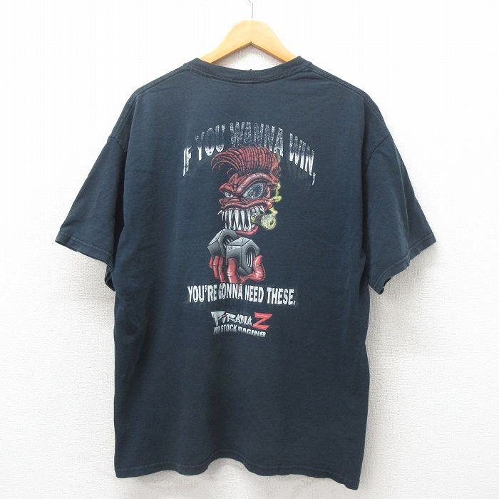 古着屋RUSHOUT ビンテージメンズレディース古着通販
