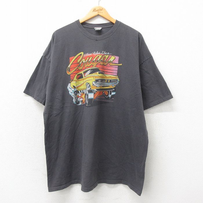 古着屋RUSHOUT ビンテージメンズレディース古着通販