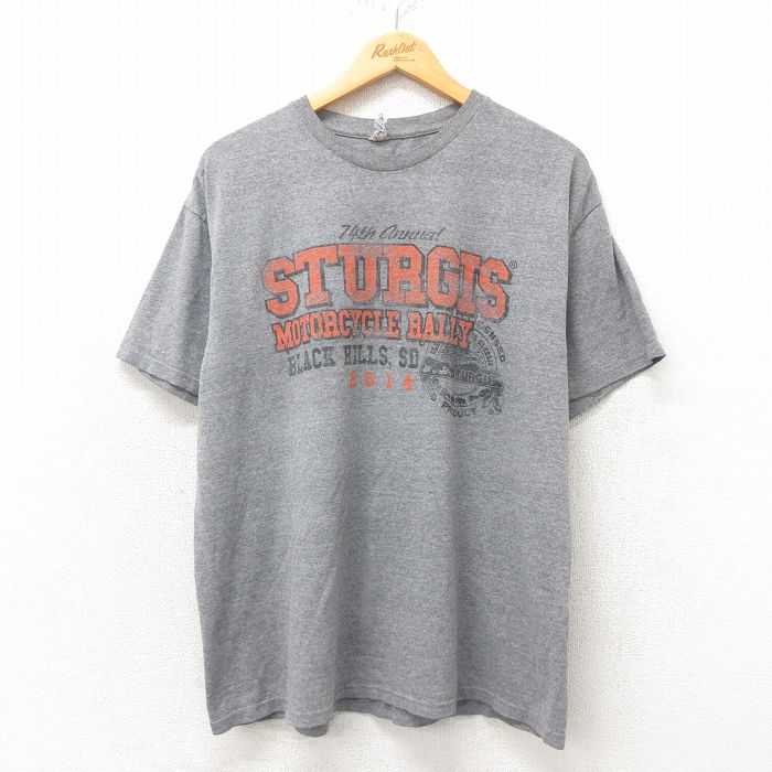 古着屋RUSHOUT ビンテージメンズレディース古着通販