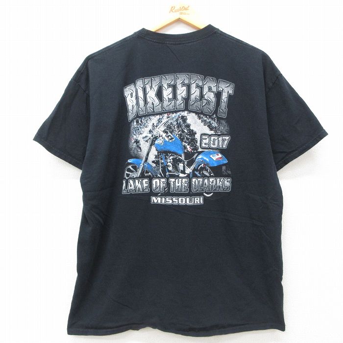 古着屋RUSHOUT ビンテージメンズレディース古着通販