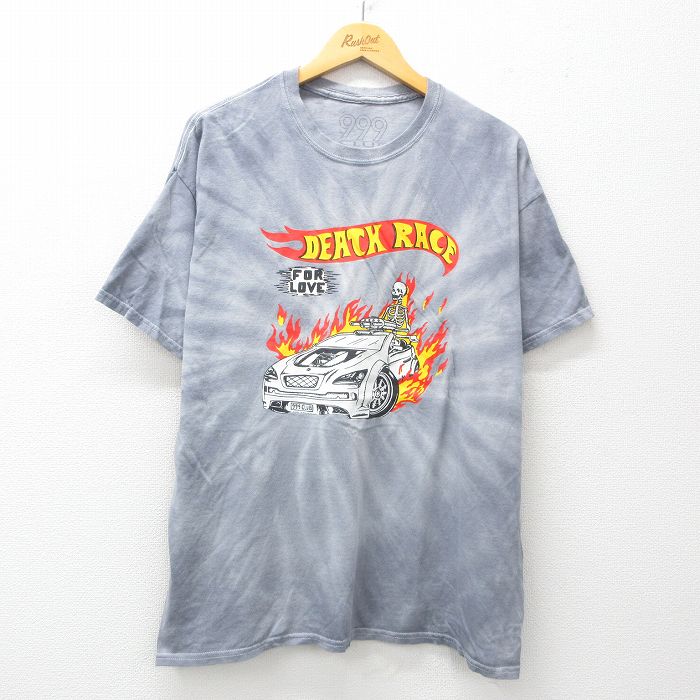 古着屋RUSHOUT ビンテージメンズレディース古着通販