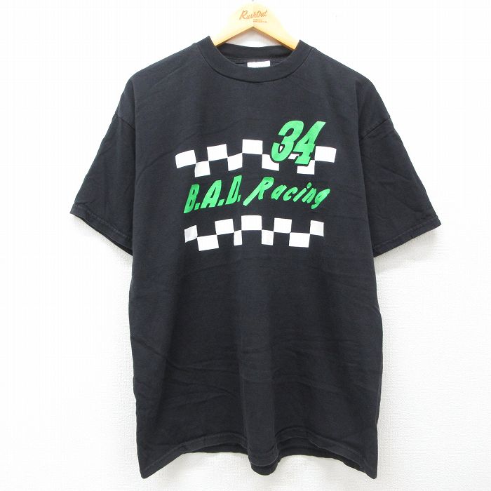 古着屋RUSHOUT ビンテージメンズレディース古着通販