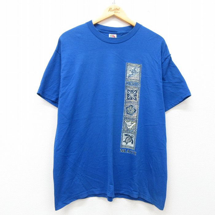 古着屋RUSHOUT ビンテージメンズレディース古着通販