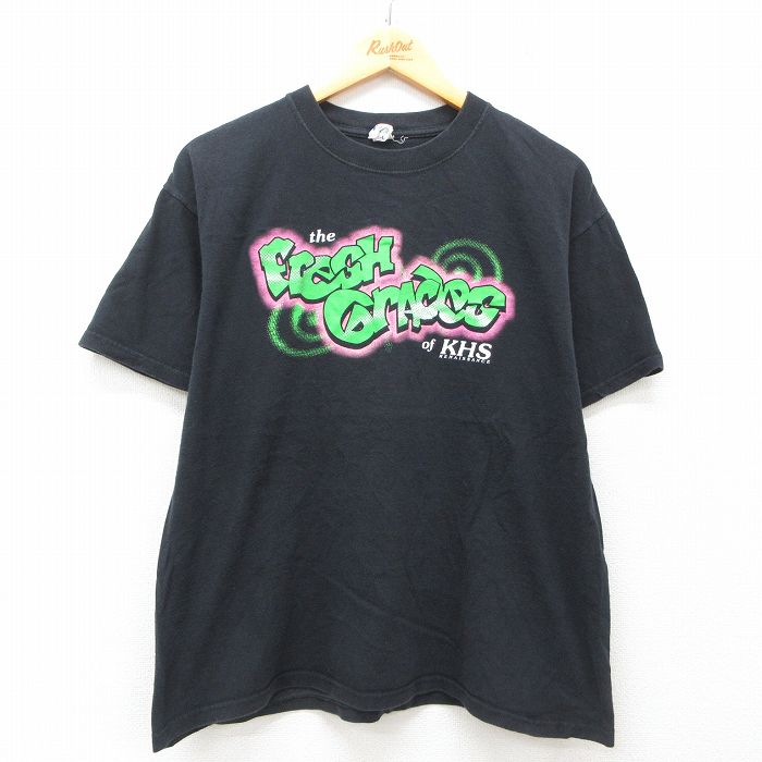 古着屋RUSHOUT ビンテージメンズレディース古着通販