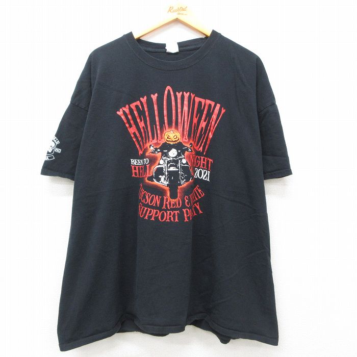 古着屋RUSHOUT ビンテージメンズレディース古着通販