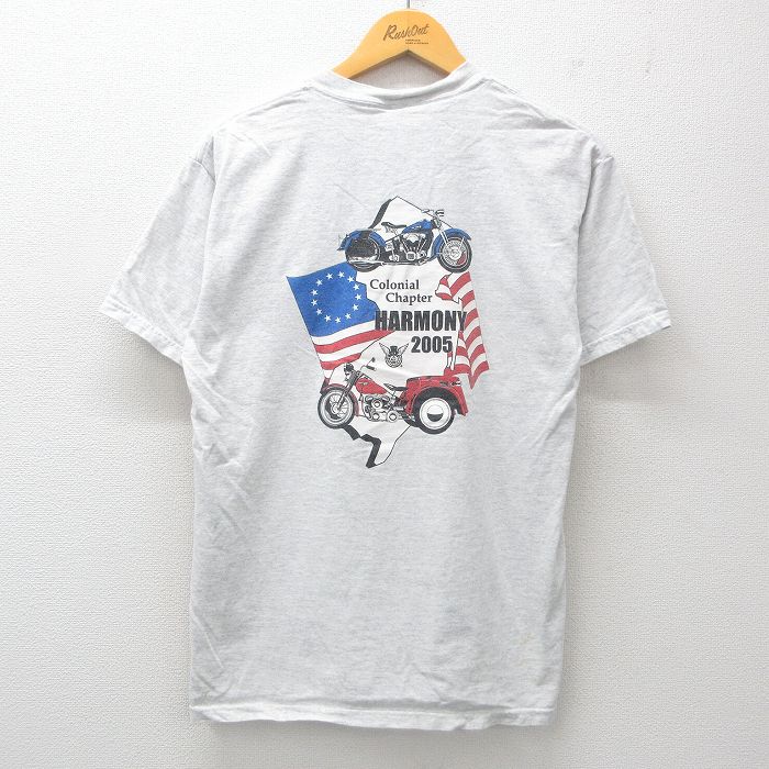 古着屋RUSHOUT ビンテージメンズレディース古着通販