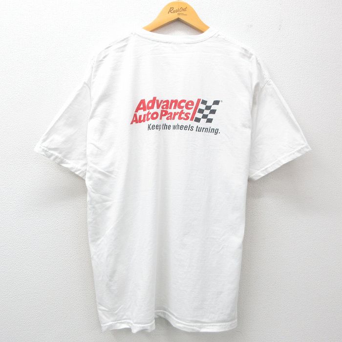 古着屋RUSHOUT ビンテージメンズレディース古着通販