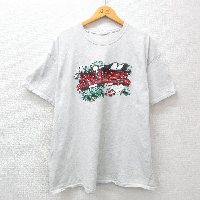 古着屋RUSHOUT ビンテージメンズレディース古着通販