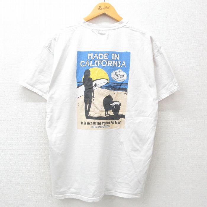 古着屋RUSHOUT ビンテージメンズレディース古着通販