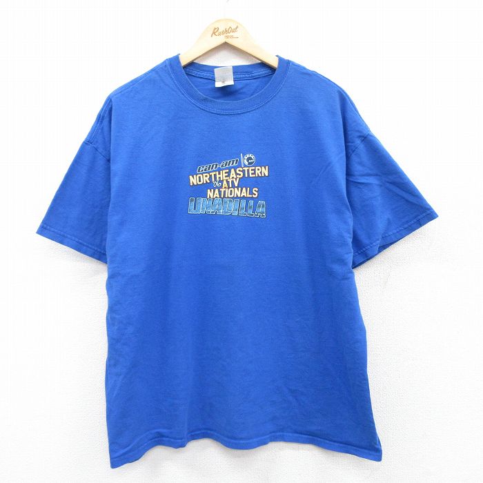 古着屋RUSHOUT ビンテージメンズレディース古着通販