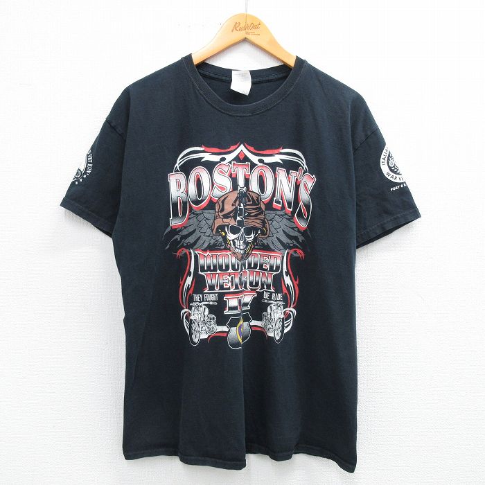 古着屋RUSHOUT ビンテージメンズレディース古着通販