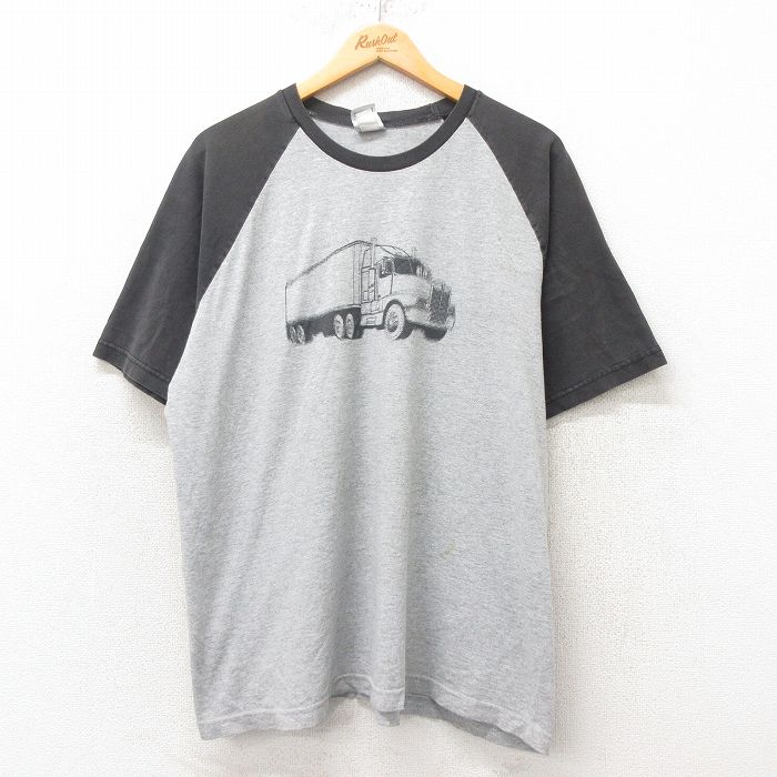 古着屋RUSHOUT ビンテージメンズレディース古着通販