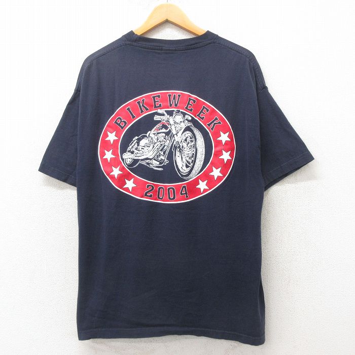 古着屋RUSHOUT ビンテージメンズレディース古着通販