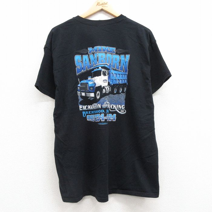 古着屋RUSHOUT ビンテージメンズレディース古着通販