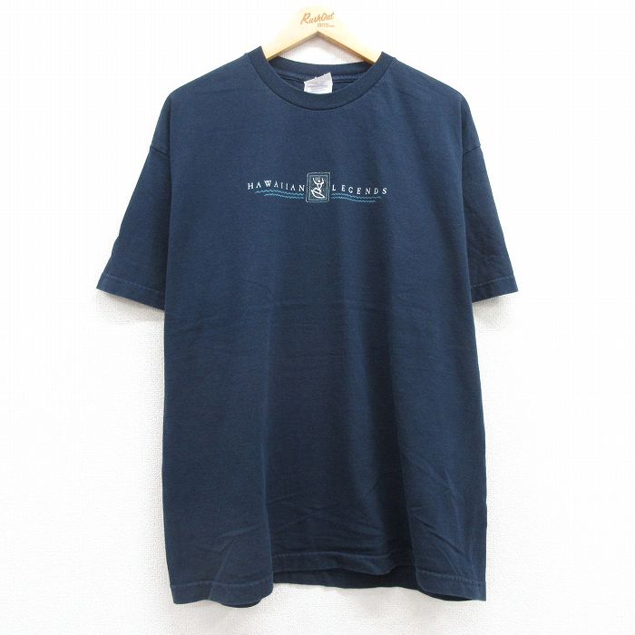 古着屋RUSHOUT ビンテージメンズレディース古着通販
