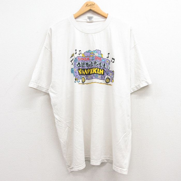 古着屋RUSHOUT ビンテージメンズレディース古着通販