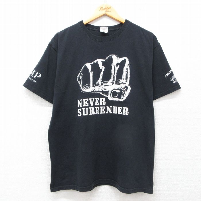 古着屋RUSHOUT ビンテージメンズレディース古着通販