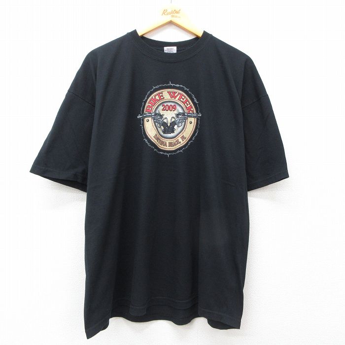 古着屋RUSHOUT ビンテージメンズレディース古着通販