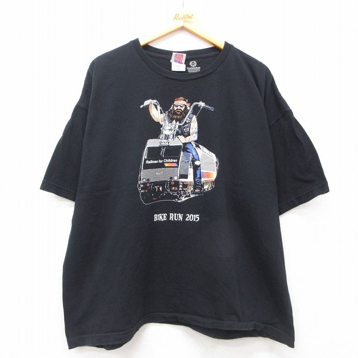 古着屋RUSHOUT ビンテージメンズレディース古着通販