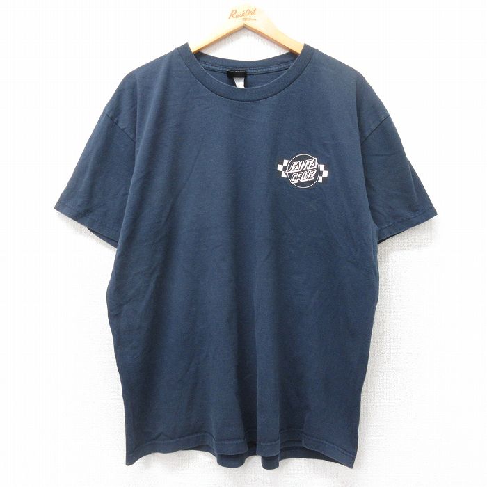 古着屋RUSHOUT ビンテージメンズレディース古着通販