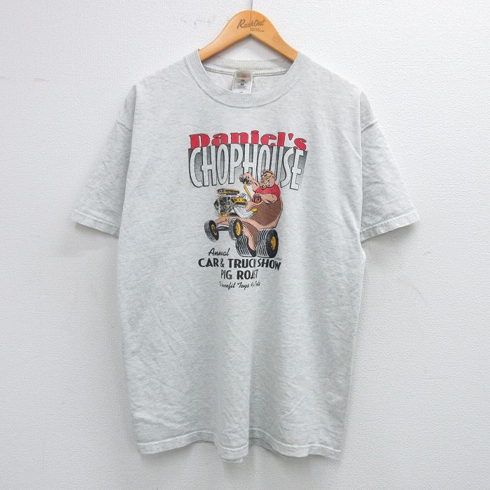 古着屋RUSHOUT ビンテージメンズレディース古着通販