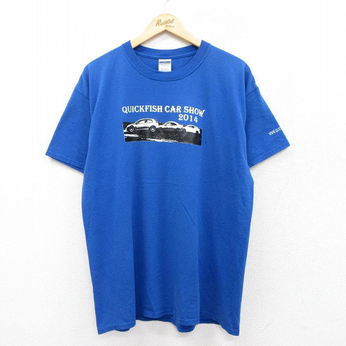 古着屋RUSHOUT ビンテージメンズレディース古着通販