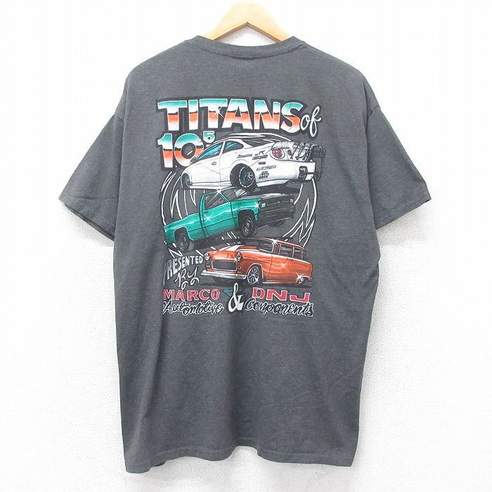 古着屋RUSHOUT ビンテージメンズレディース古着通販