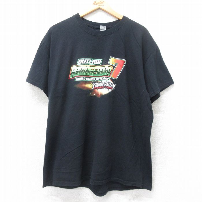 古着屋RUSHOUT ビンテージメンズレディース古着通販