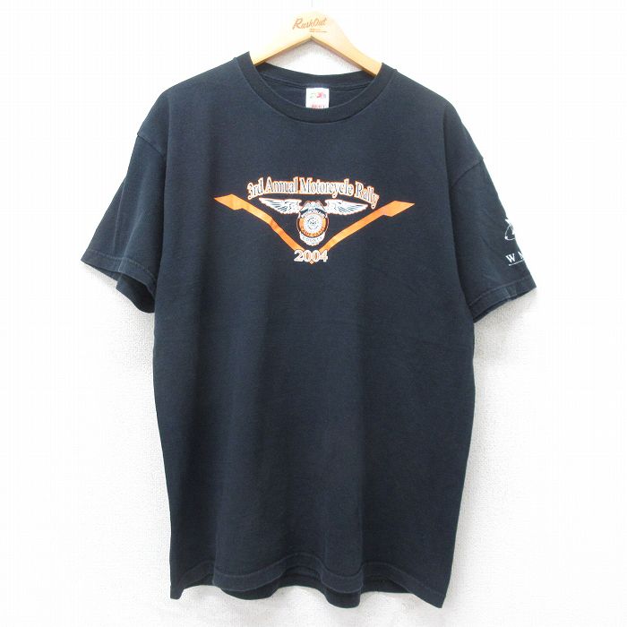 古着屋RUSHOUT ビンテージメンズレディース古着通販