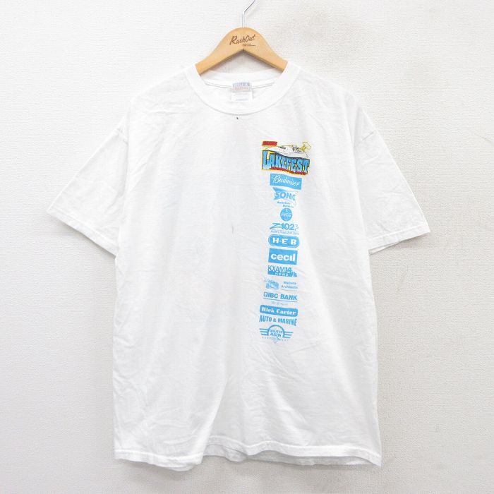 古着屋RUSHOUT ビンテージメンズレディース古着通販