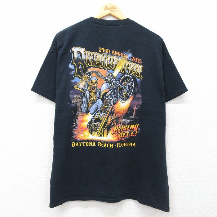 古着屋RUSHOUT ビンテージメンズレディース古着通販