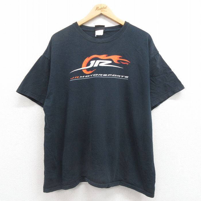 古着屋RUSHOUT ビンテージメンズレディース古着通販