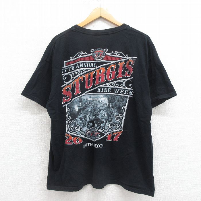 古着屋RUSHOUT ビンテージメンズレディース古着通販