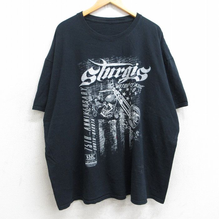 古着屋RUSHOUT ビンテージメンズレディース古着通販