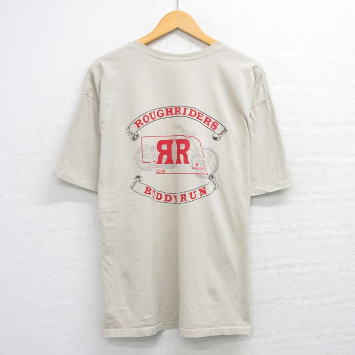 古着屋RUSHOUT ビンテージメンズレディース古着通販