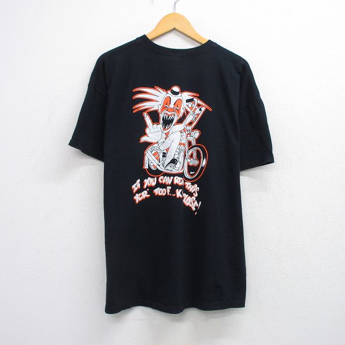 古着屋RUSHOUT ビンテージメンズレディース古着通販