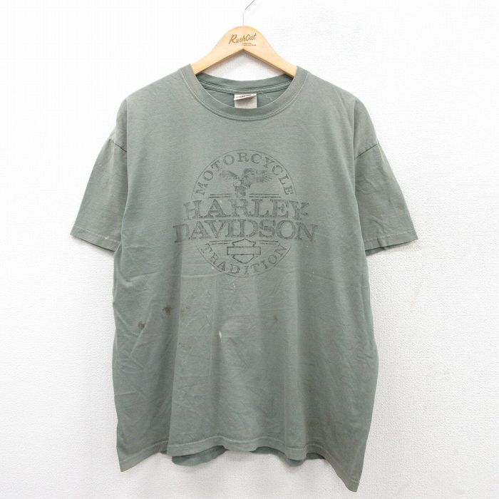 古着屋RUSHOUT ビンテージメンズレディース古着通販