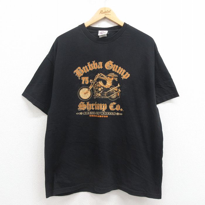 古着屋RUSHOUT ビンテージメンズレディース古着通販