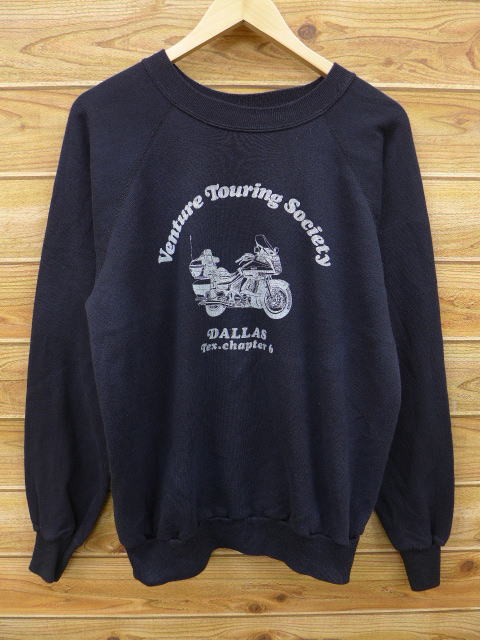 古着屋RUSHOUT ビンテージメンズレディース古着通販