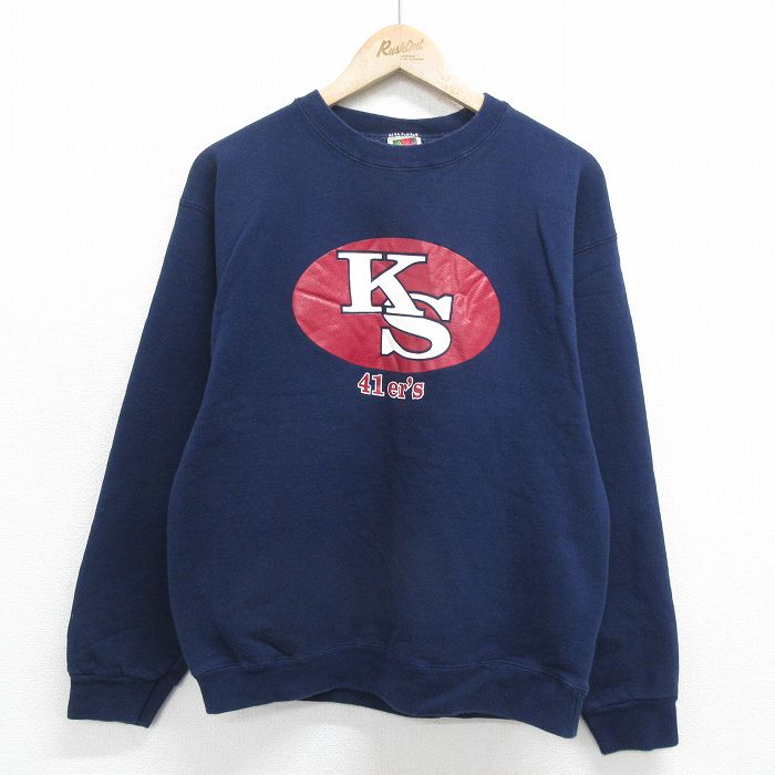 古着屋RUSHOUT ビンテージメンズレディース古着通販